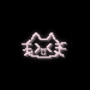 âœ¿&amp;hearts;ð“€ð’¾ð“‰ð“‰ð“Ž ð’¸ð’¶ð’»ð‘’&amp;hearts;âœ¿ Server Icon