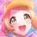 『🩷IDOL TAG』˚ ༘ ·˚꒰Idol Music ... Discord Server Icon