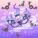 The Mystery league