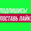 СЕРИАЛЫ