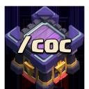 Clash of Clans icon