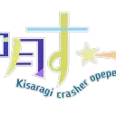 すーの遊び場