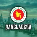 People's Republic of Bangladesh