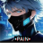 ItsPainRevived