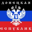Donetsk People's  Republic