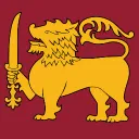 Advanced Level Sri Lanka