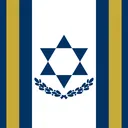 Empire of Levinia