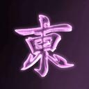 Tokyo Discord Server Icon