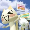 lavenderville Discord Server Icon