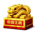 Imperial Dynasty