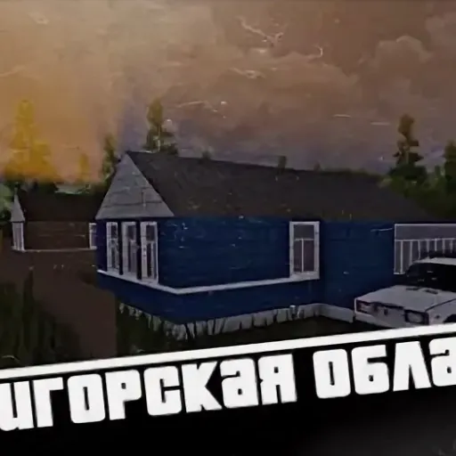 Калининград РП — мониторинг Discord сервера, статистика и рейтинг