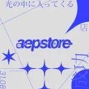aepstore