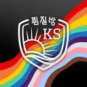 Men's KSpa and Nudist Hangout
