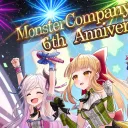 モンスターカンパニー＋