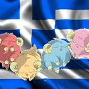 Goat Format Community Greece