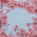 cherry tree high school 🌸