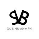 SVB[stevenson broadcasting station] Discord server icon