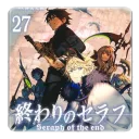 ⤹　　　　Vampire Reign　　⟡ Discord Server Icon