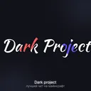 Dark Project