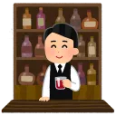 酒を飲む場所