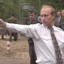 El campamento Discord Server Icon