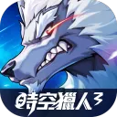 《時空獵人3》官方討論區