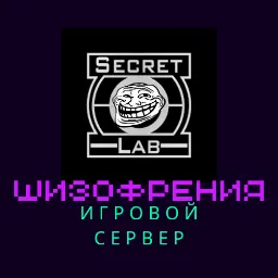 "ШИЗОФРЕНИЯ" Project — мониторинг Discord сервера, статистика и рейтинг