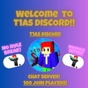 T1asDiscord・てぃあのディスコード🎮