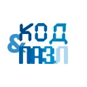 КОД&ПАЗЛ [Замороженный]