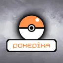 PokePika
