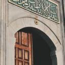 islam and debat