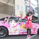 ニコちゃんのサーバー
