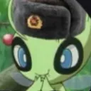 Celebi’s Lookout
