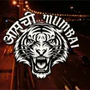 Aamchi Mumbai