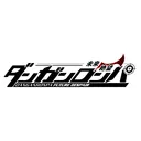 Danganronpa: Future Despair