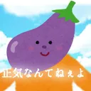 混沌