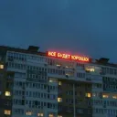 Сервер .clinkz