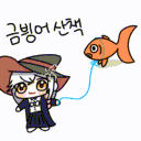 HOI4 Blue Archive MOD avatar