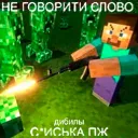 СЕРВЕР БАЛЬШИЕ СИСЬКИ