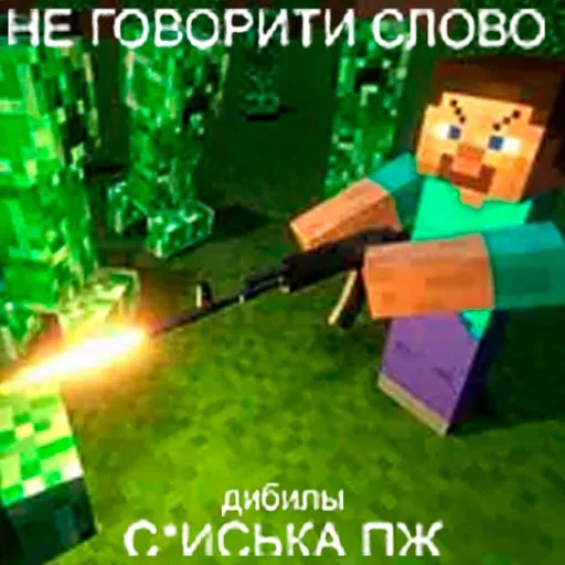 СЕРВЕР БАЛЬШИЕ СИСЬКИ — мониторинг Discord сервера, статистика и рейтинг