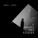 Piège à Rêves