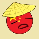 Empire of Stupidity Discord Server Icon