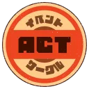 ACT