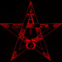Discovery icon for Cult of Ron Discord server