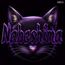 ꧁༺Nabeshîma Chatroom ᵈᵉ༻꧂