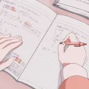 Before the exams