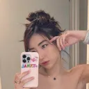 Janet Rose