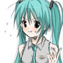 lixo Discord Server Icon