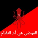 Республика Свободного Мандалора
