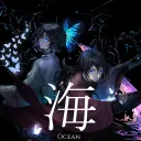 Ocean